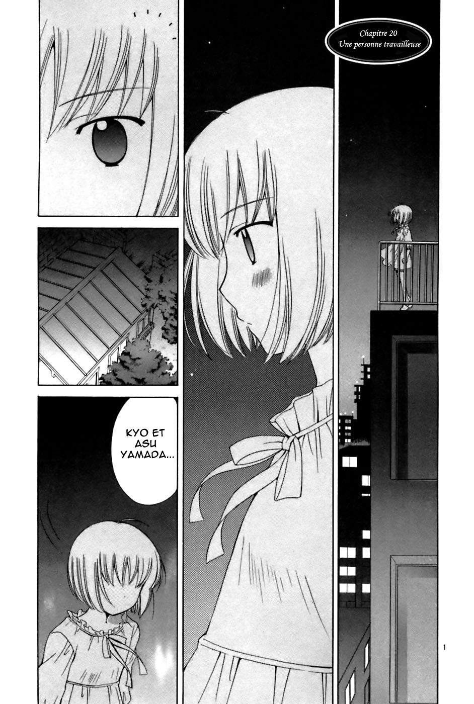 img Binbo Shimai Monogatari 1